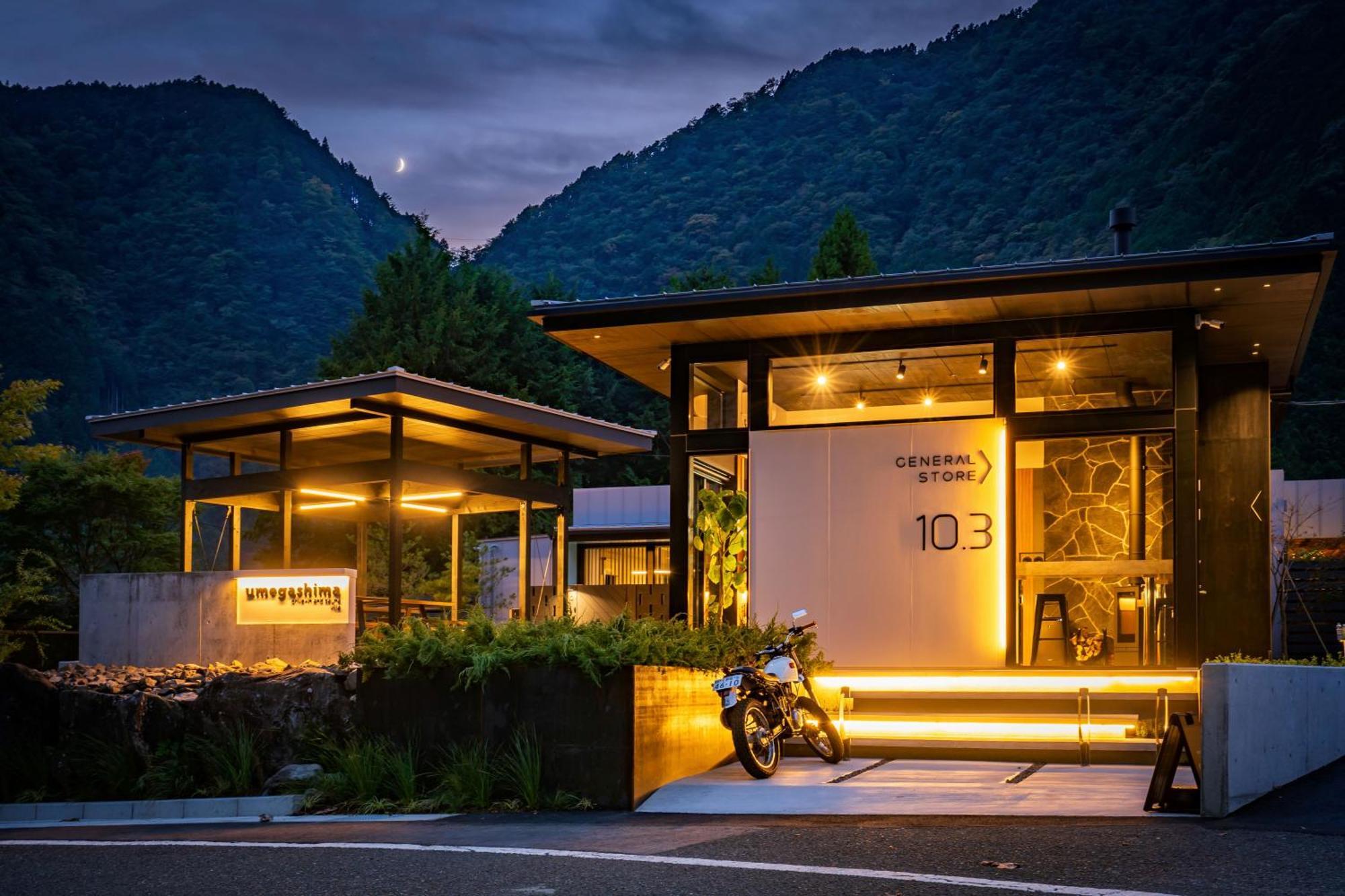 Umegashima　Driveｰin　＆　Sauna　Villa Шідзуока Екстер'єр фото
